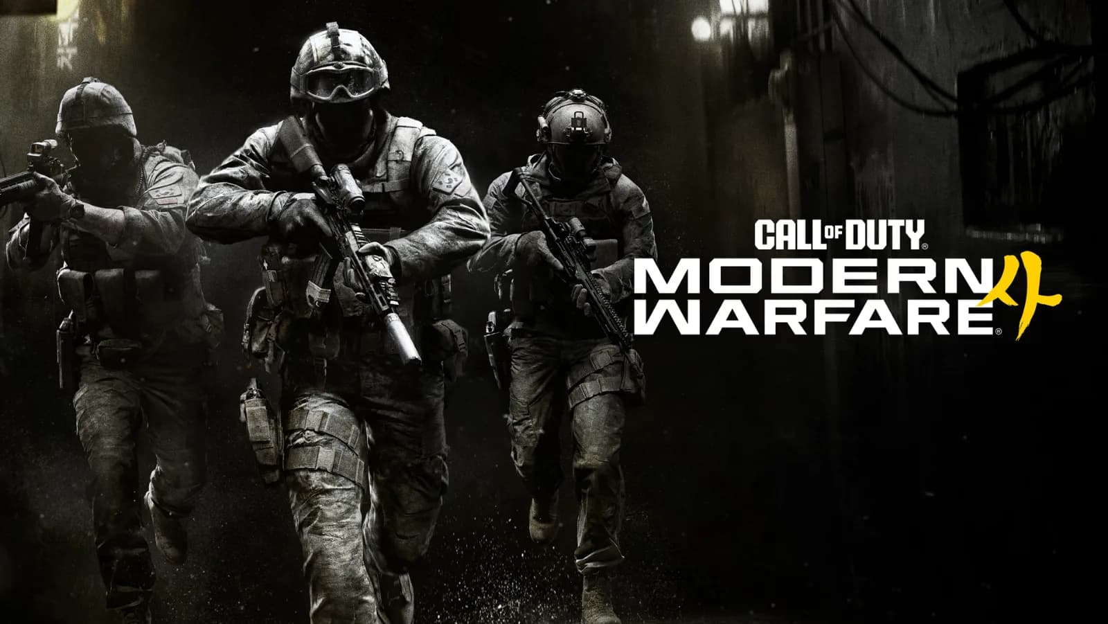 Bot Lobbies MW4 : le guide complet 2026