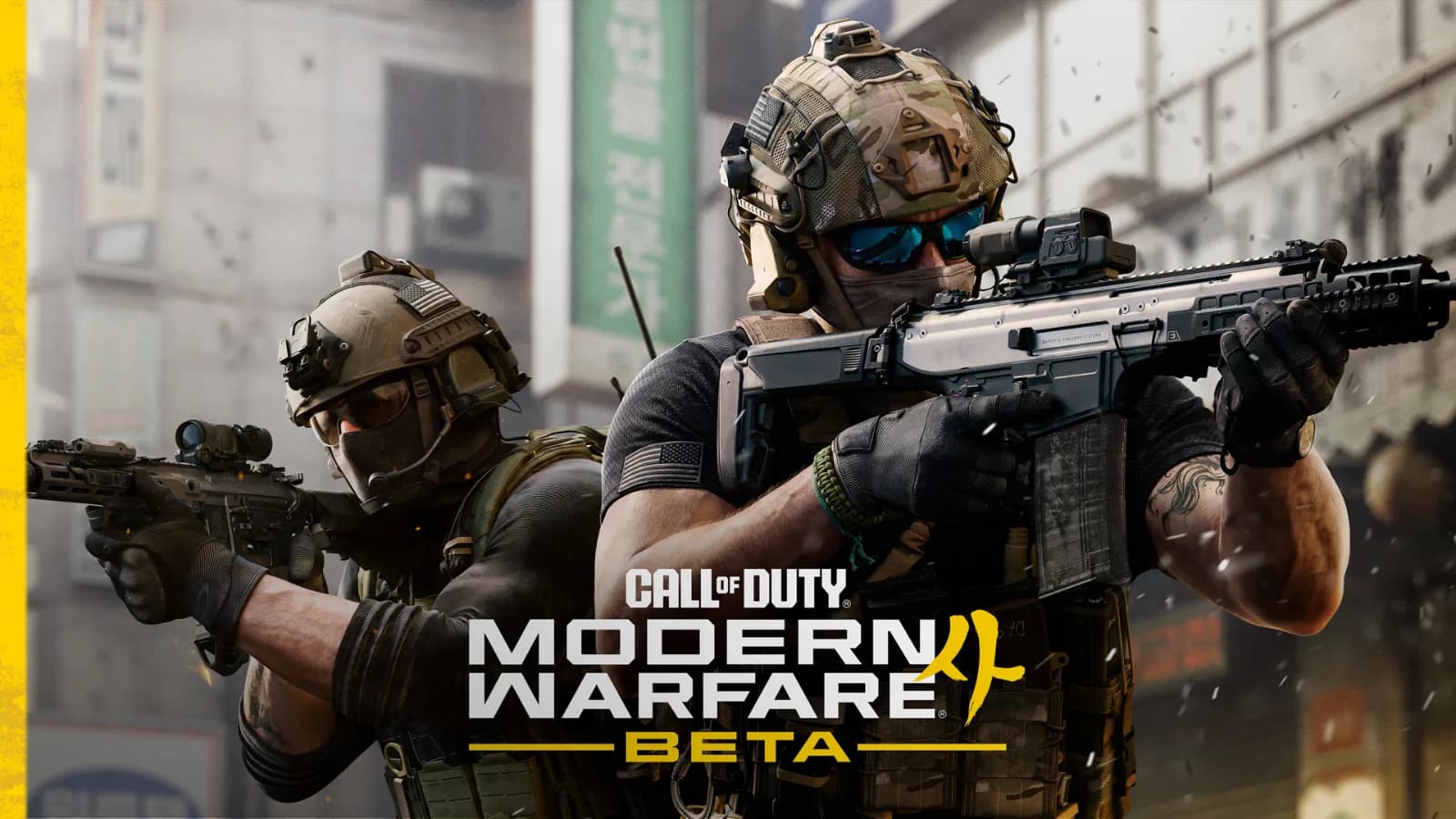 MW4 Camo Boost 2026 : la méthode la plus rapide pour débloquer les camos mastery