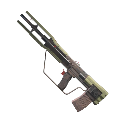Tempest weapon in ARC Raiders