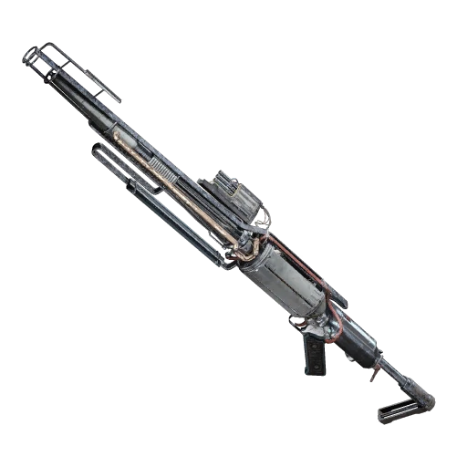 Aphelion weapon in ARC Raiders