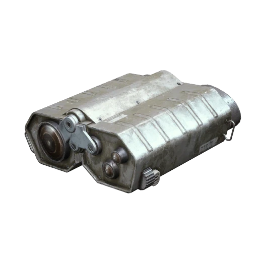 Binoculars