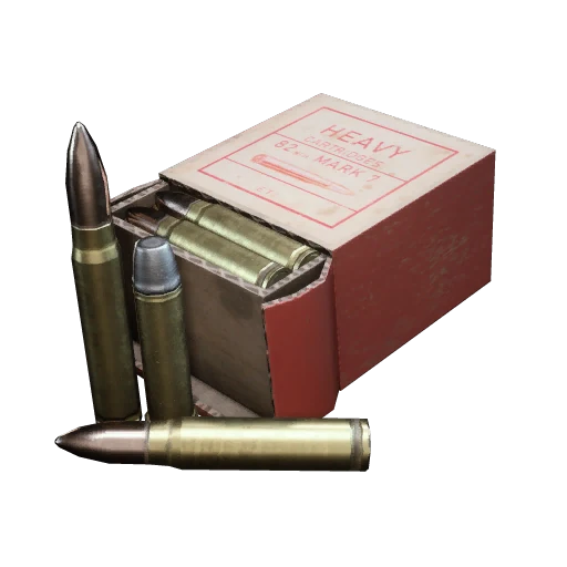 Heavy Ammo