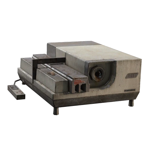 Projector