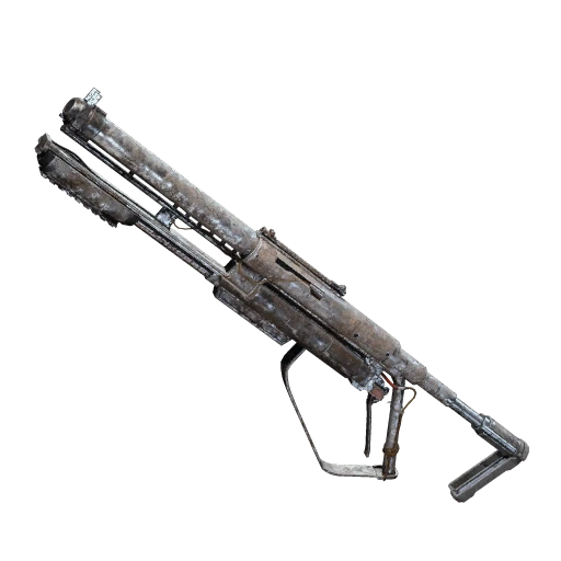 Il Toro weapon in ARC Raiders
