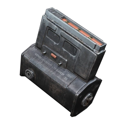 Extended Shotgun Mag III