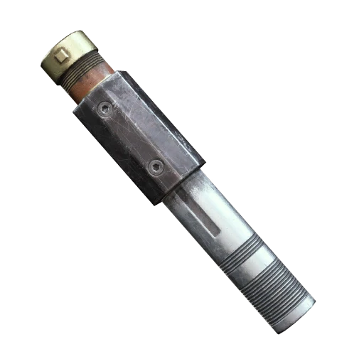 Shotgun Choke II