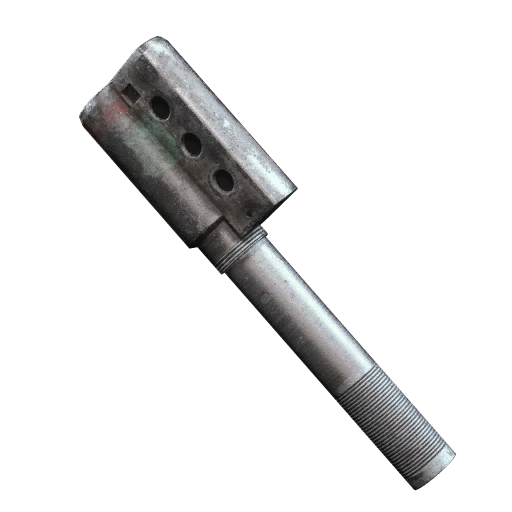 Shotgun Choke III